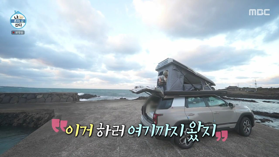 무카 이미지