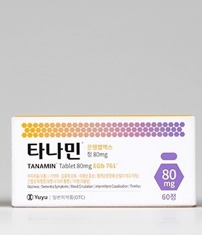 타나 민정 80mg 부작용과 효과 효능