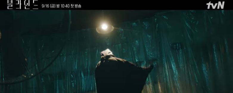  20초전