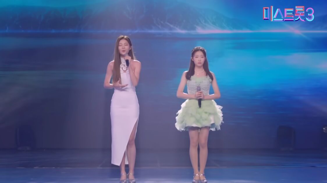 미스트롯3 재방송 시간