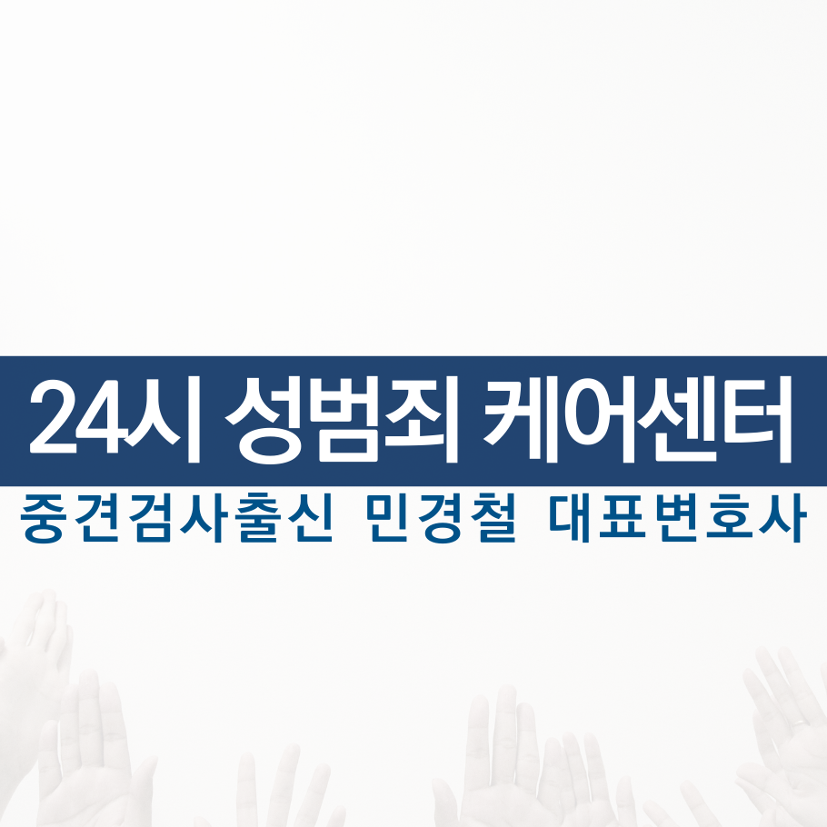 국민유리 이미지