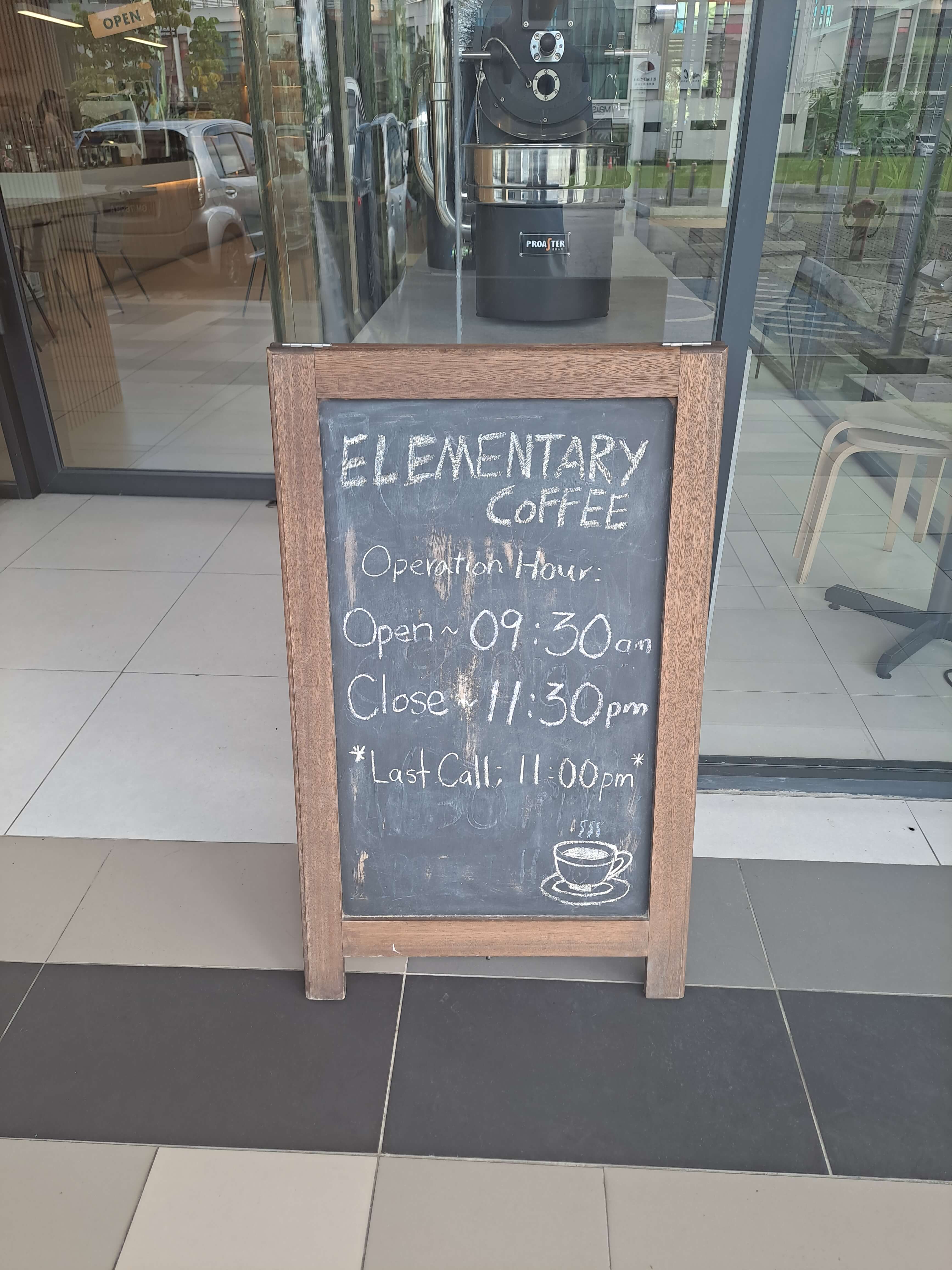 kuching-elementary-coffee