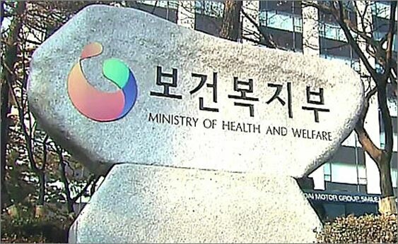 2024 기초 생활 수급자 생계급여 중위소득 상향