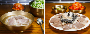 명동-맛집