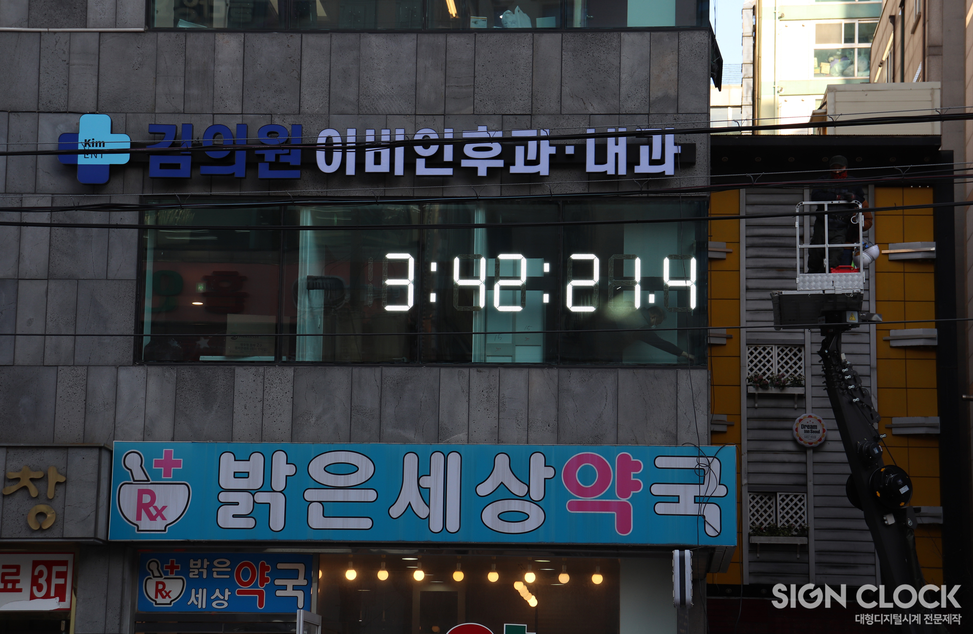 김의원 이미지