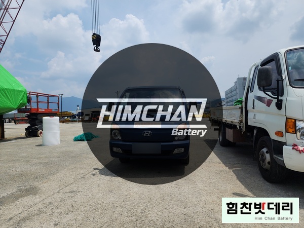 [힘찬배터리 창원점] 창원밧데리 창원배터리 웅남동 포터 2 자동차 배터리 출장 교환 전문점 창원 마산 진해 김해 수입차 국산차 밧데리 교환 전문점 힘찬밧데리