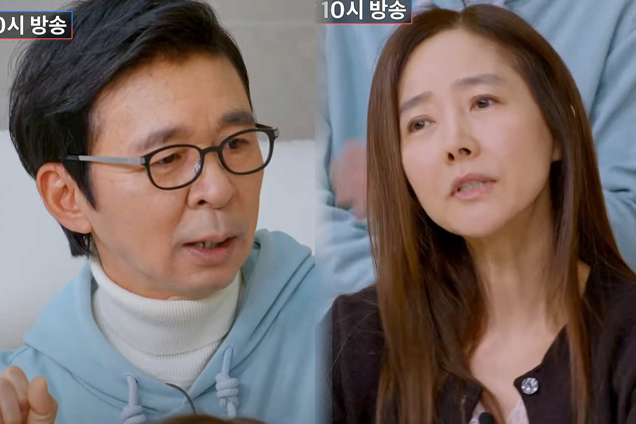 김국진과 강수지