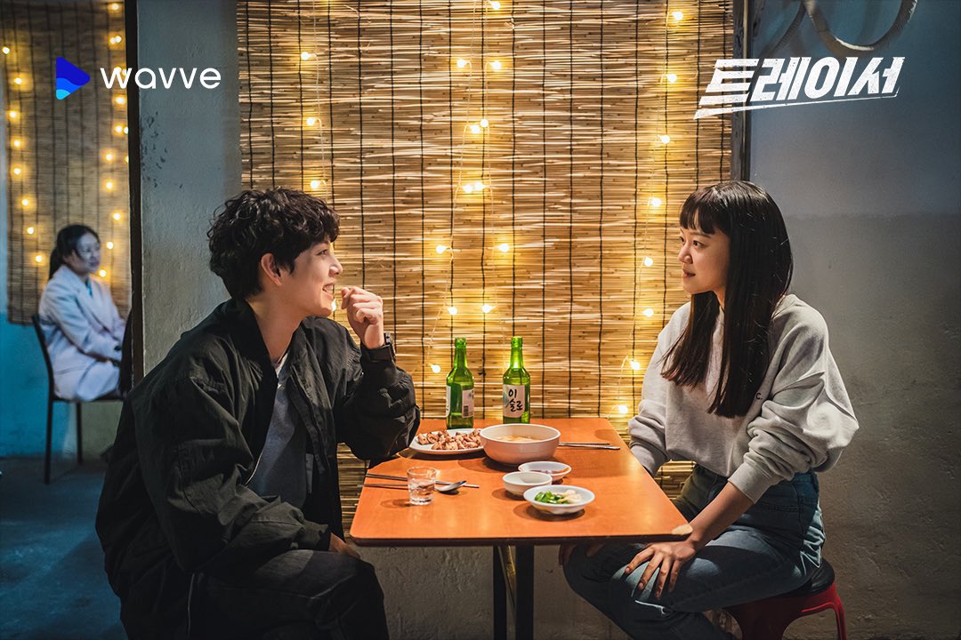  드라마 트레이서, 등장인물 & 인물관계도 (임시완 스틸컷)