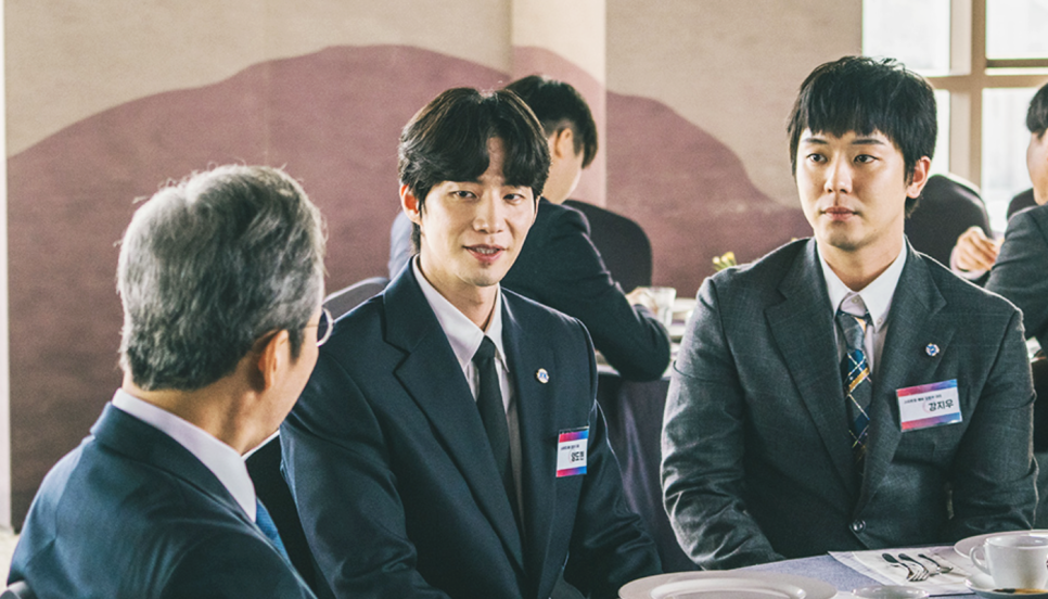 넷플릭스 영화 폭락 : 루나 코인 사태 실화 바탕, 출연진, 결말과 관람평 총정리(+송재림 유작)