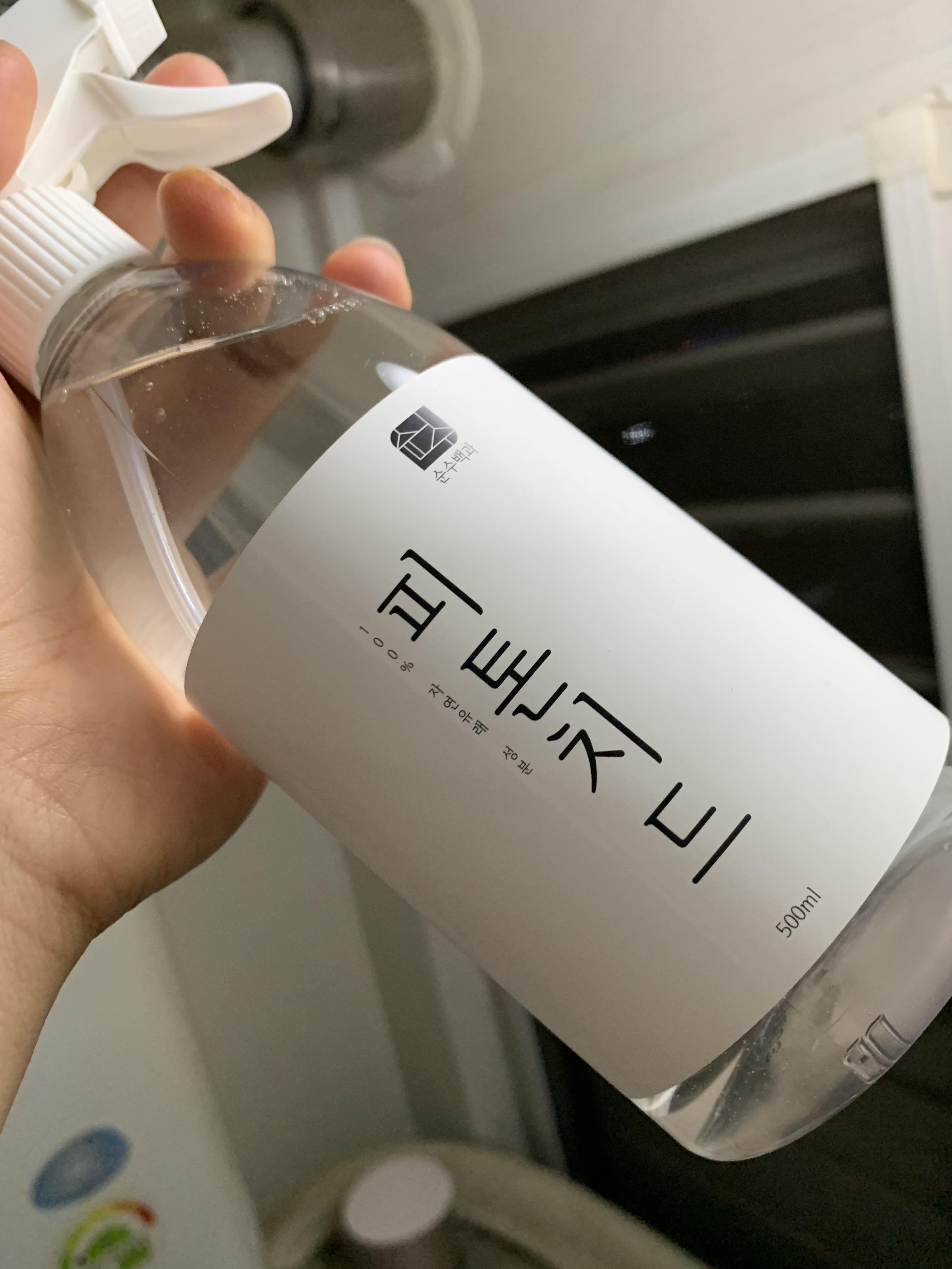  화장실 하수구 냄새 한방에 없어지네요