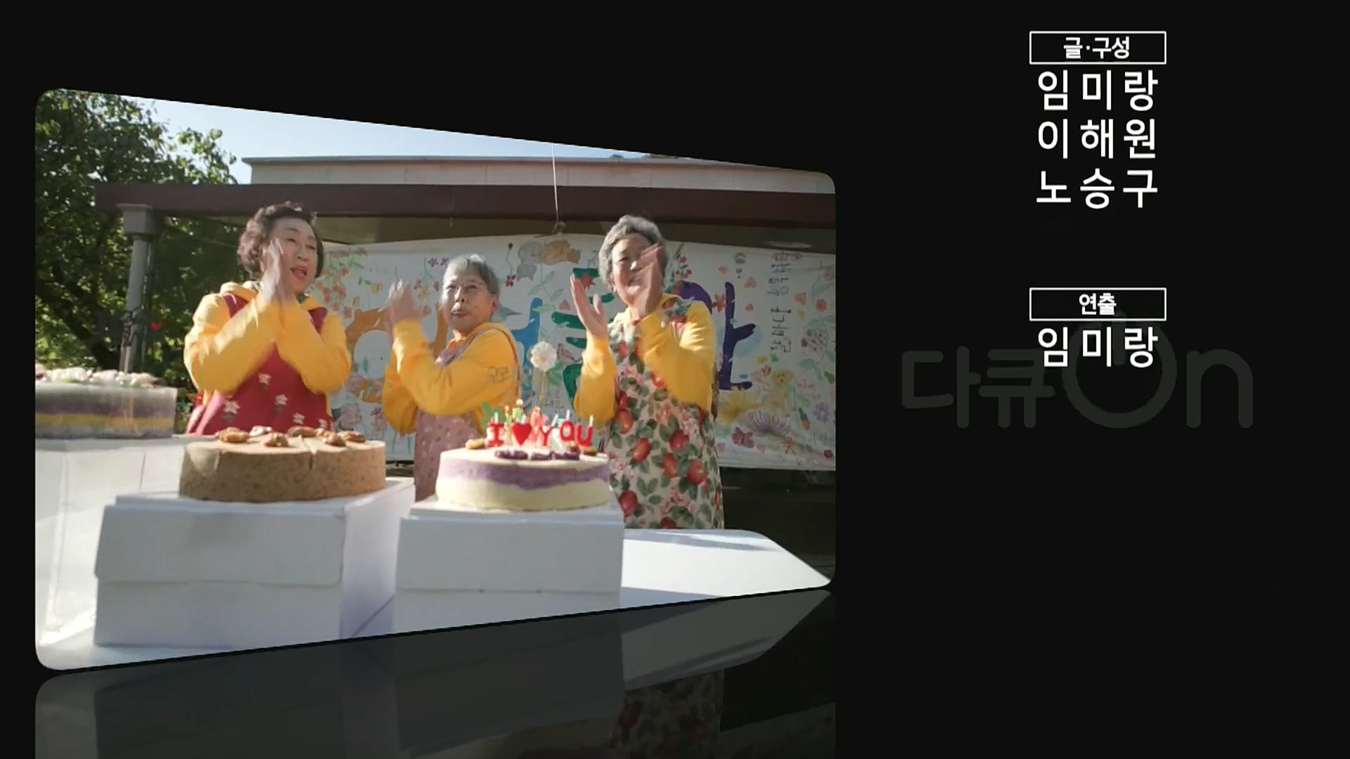 다큐 On.E166.221028p.H264-F1RST.mp4_20221031_194242.623.jpg