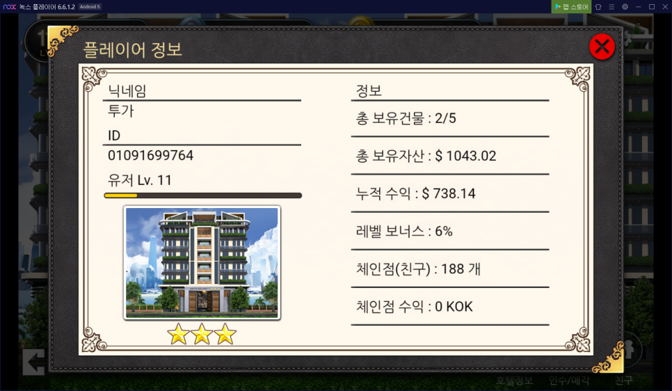 %title插图%num %title插图%num