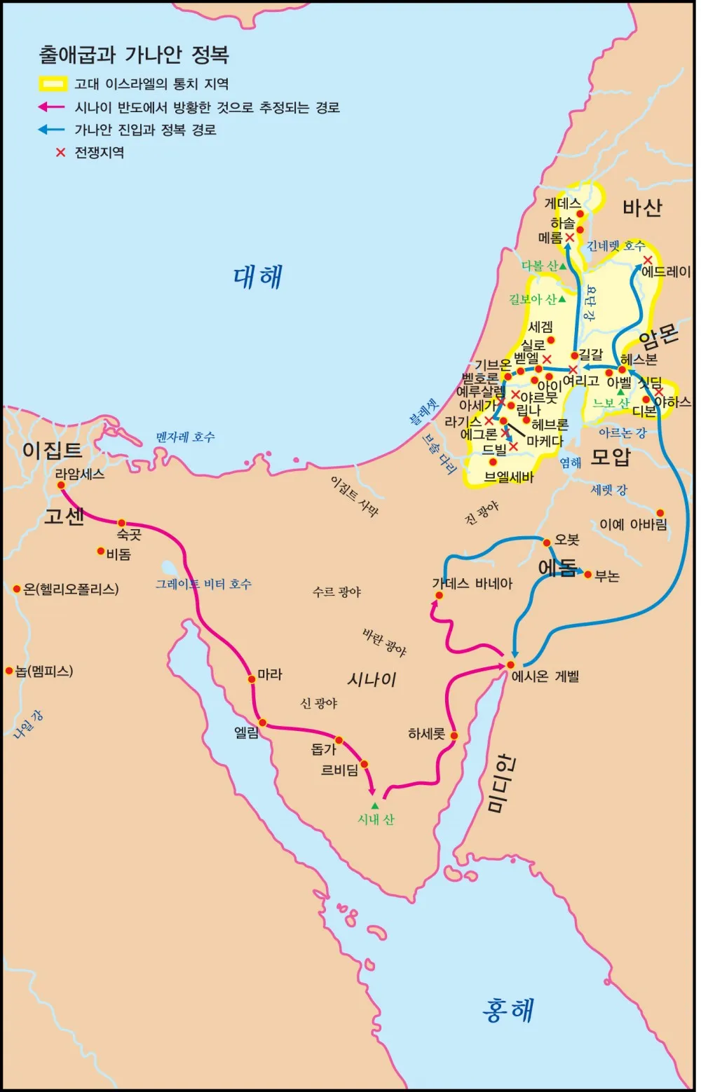 지도로 보눈 출애굽 탈출_5