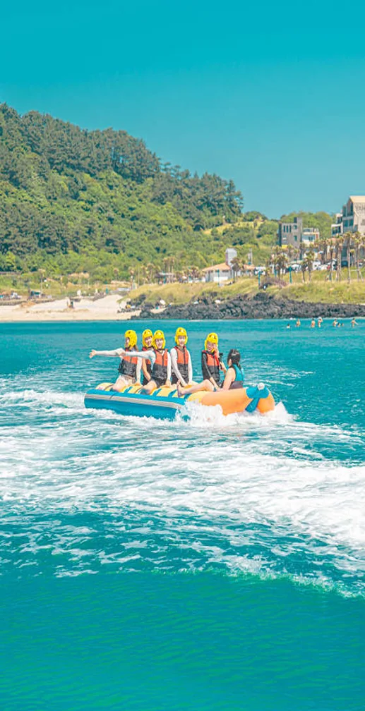 함덕돌핀레저