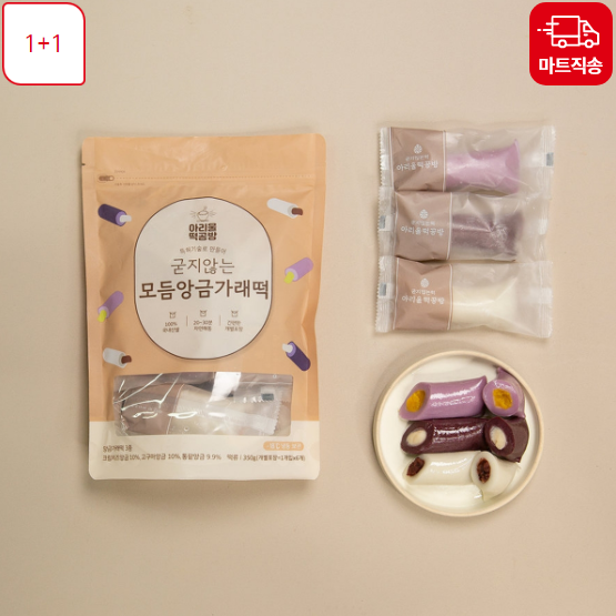 월드콘구구콘아이스크림 BEST추천 9