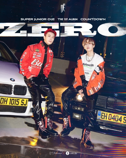  슈퍼주니어-D&E, 타이틀곡 '제로' 포스터 공개! 힙한 변신[사진]