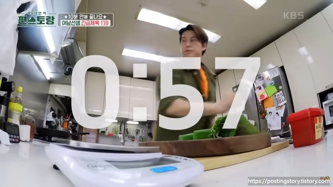 [편스토랑] 제육의 신 류수영님 역대급 10분 제육 레시피