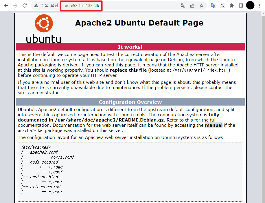 Lightsail-dns