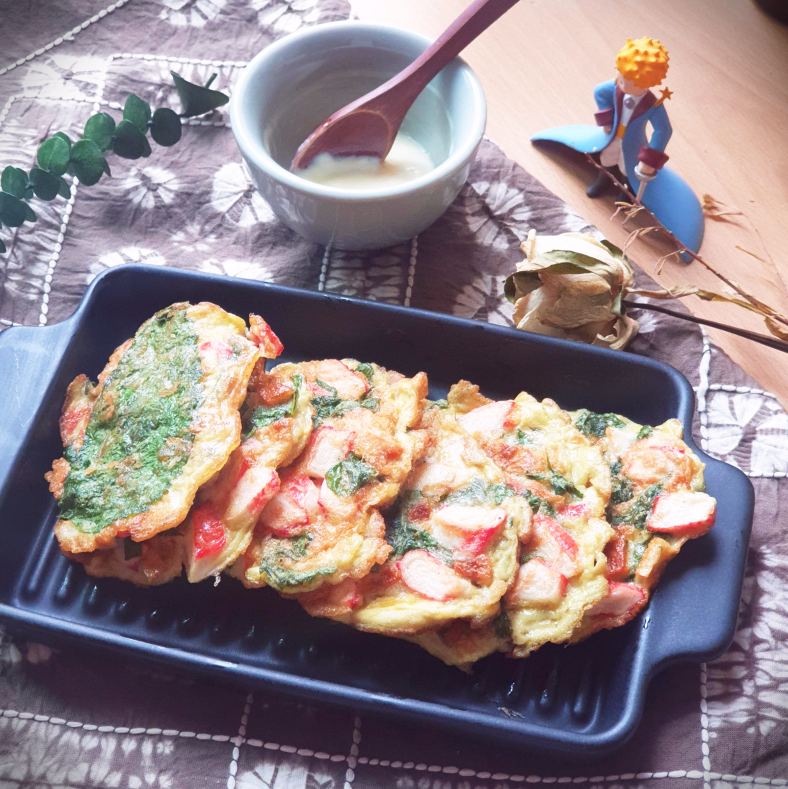  맛있는 깻잎전  만들기(feat.천연영양제 깻잎)