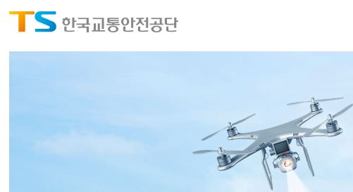 한국건물관리 이미지