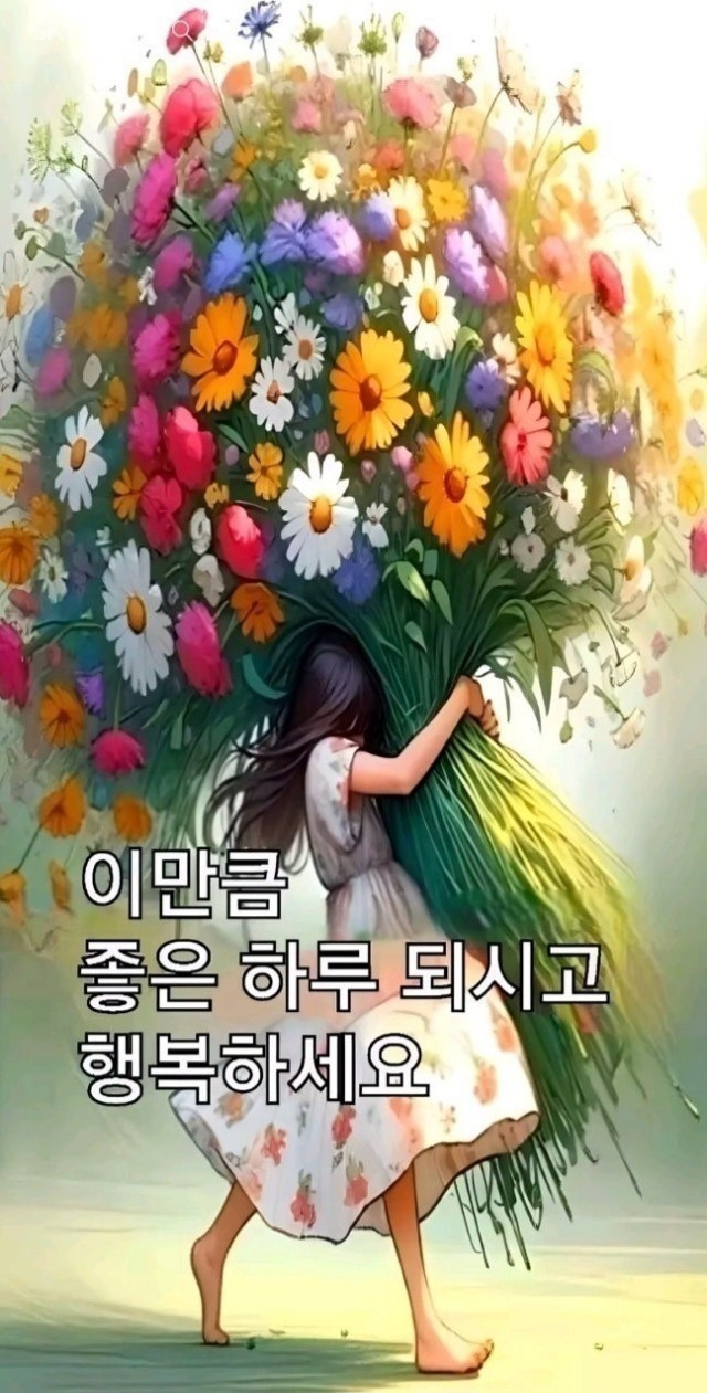 부산회집 이미지
