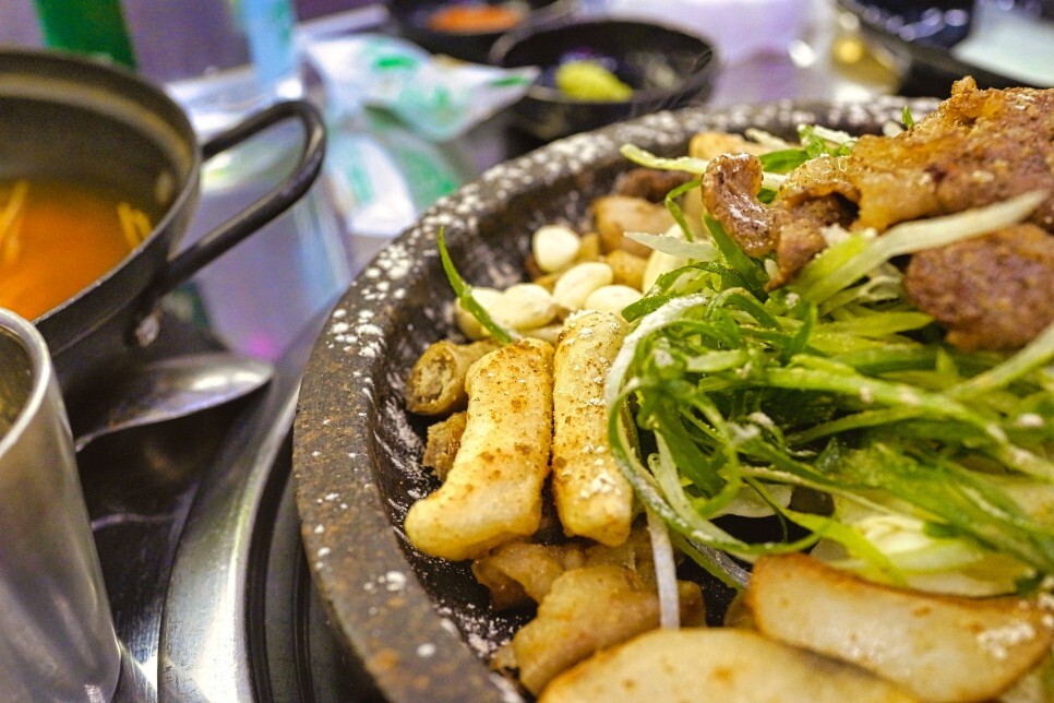 떡
