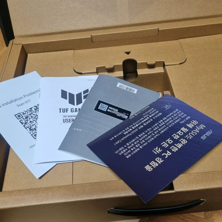 노트북 보증서