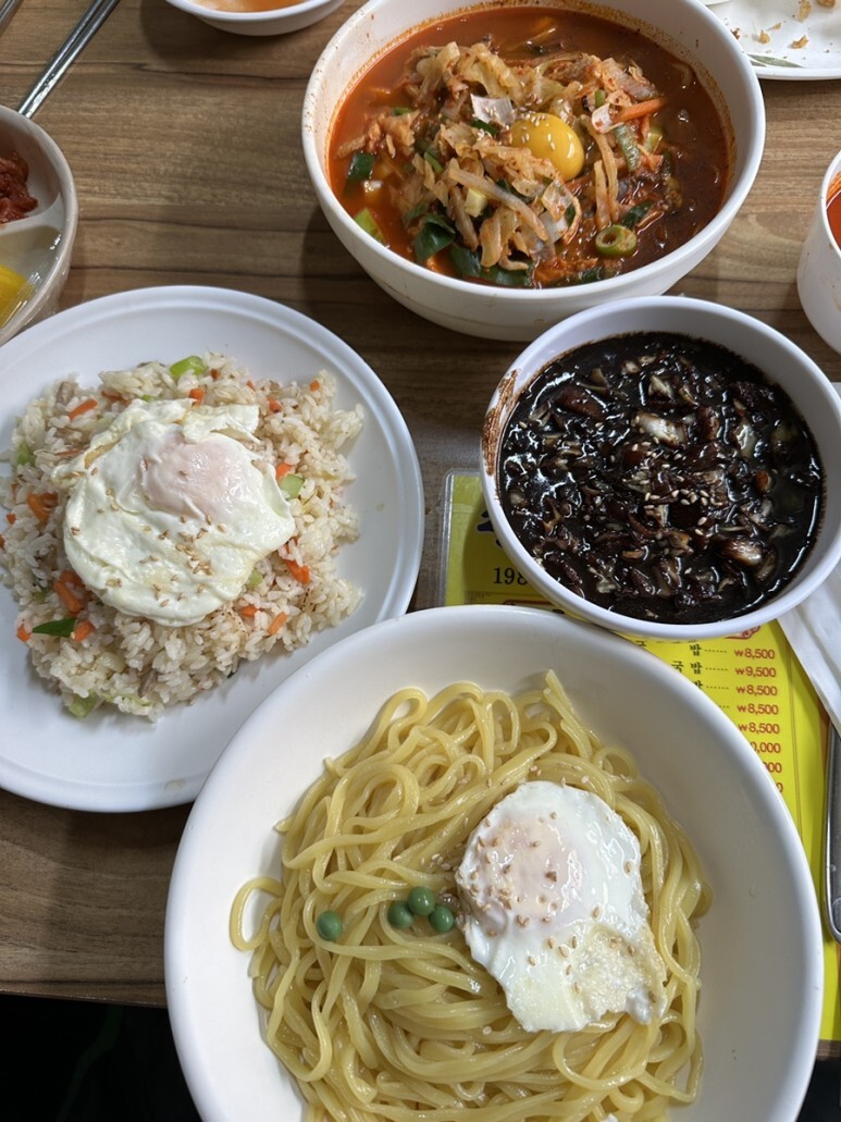 평화반점 이미지