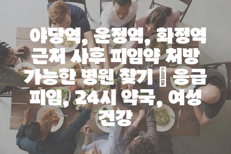 샘플 (29)