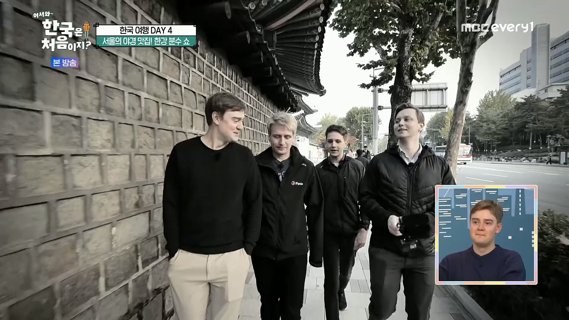 어서와~ 한국은 처음이지.E275.221222p.H264-F1RST.mp4_20221223_211148.723.jpg