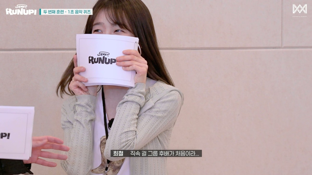 10년만에 직속후배 생겼는데 오열했다는 오마이걸 승희 | 인스티즈