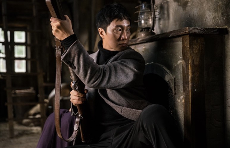 영화 다시보기 어린이책 덕혜옹주 18