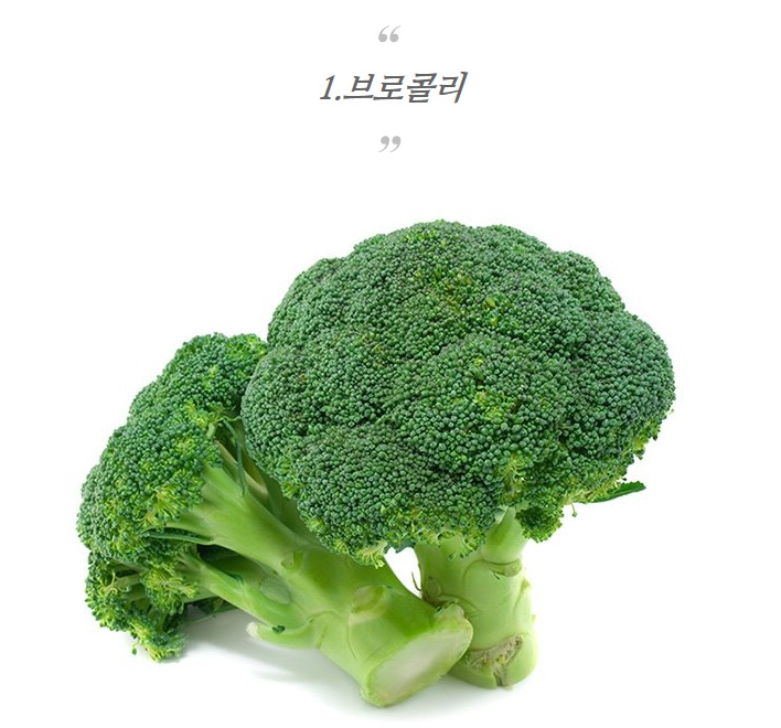  피로회복에 좋은 음식들 5가지