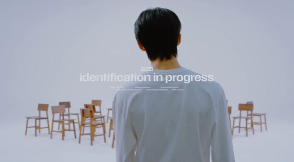 비주얼 많이 본다는 트리플에스 소속사 데뷔 예정 남돌 살짝 공개된 눈 | 인스티즈