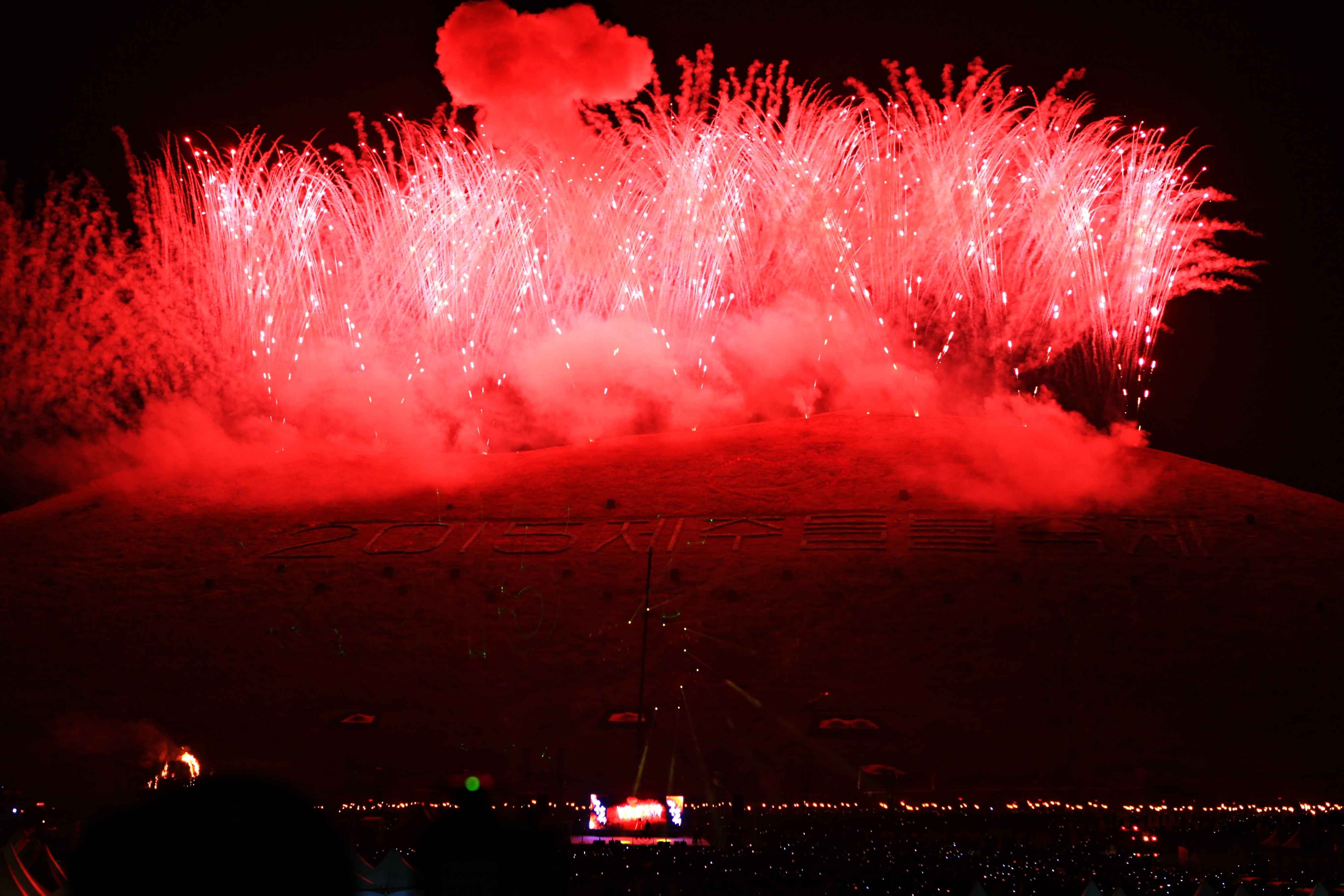 제주 봄 축제 제주들불축제 2025
