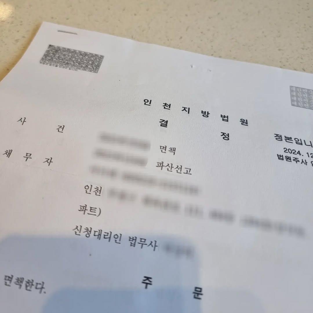 NO.1 재테크포탈 MONETA