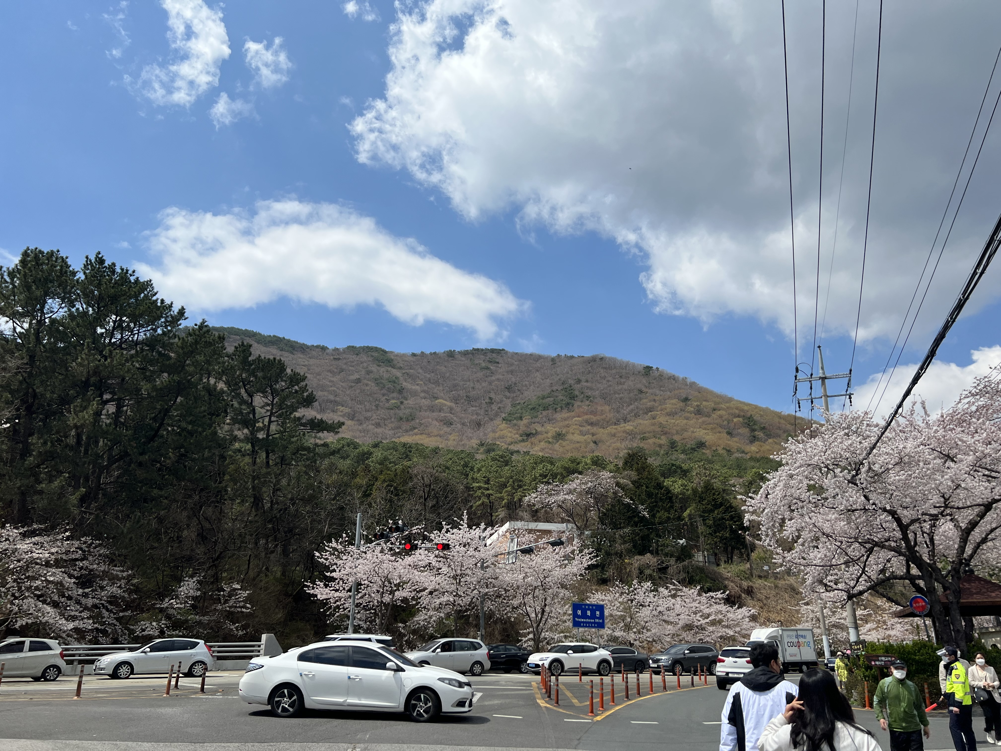 공영주차장 근처