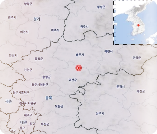  괴산 4.1 지진, 서울까지 흔들 : “집 뽑아가는 느낌” “전쟁 난 줄”