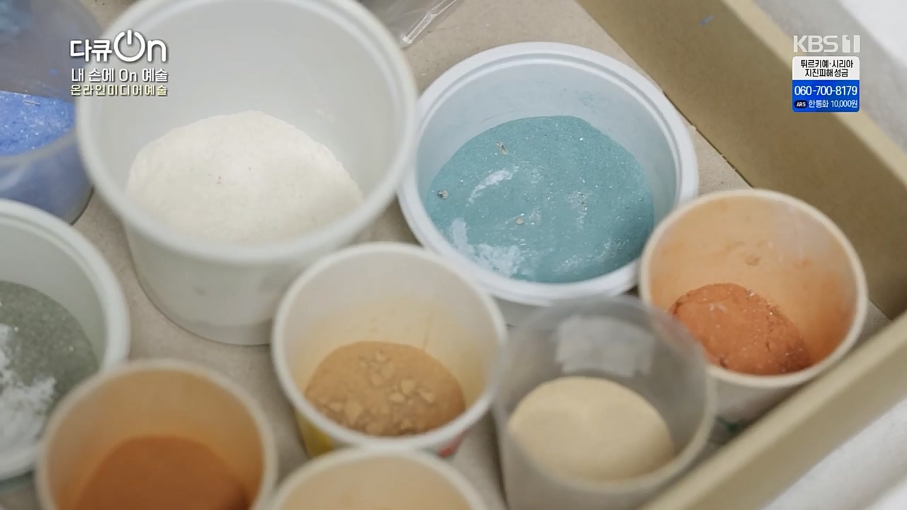 다큐 On.E185.230211p.H264-F1RST.mp4_20230213_192723.679.jpg