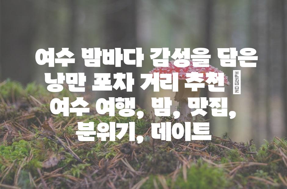 샘플 (42)
