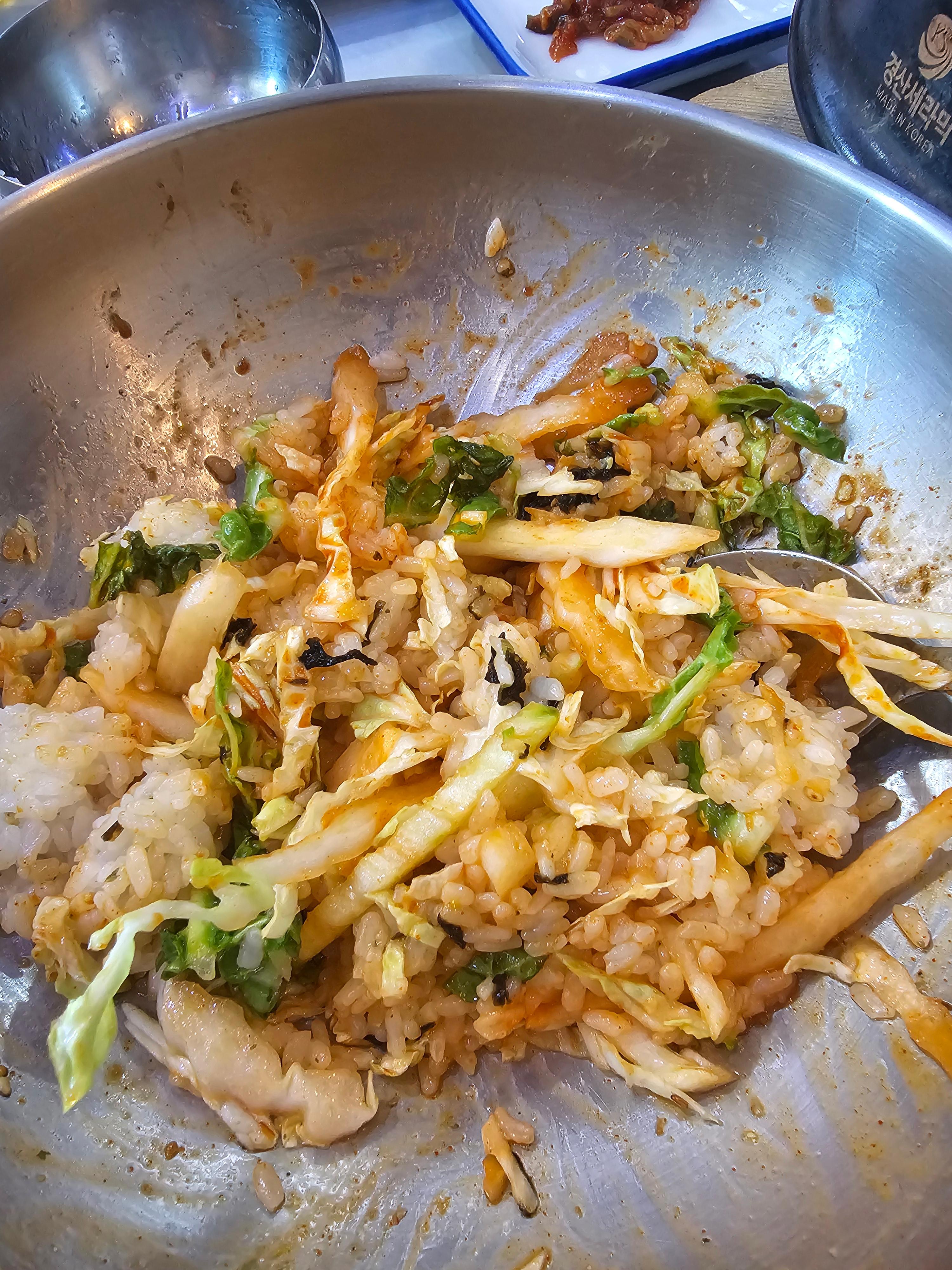 뽈락 사진 6