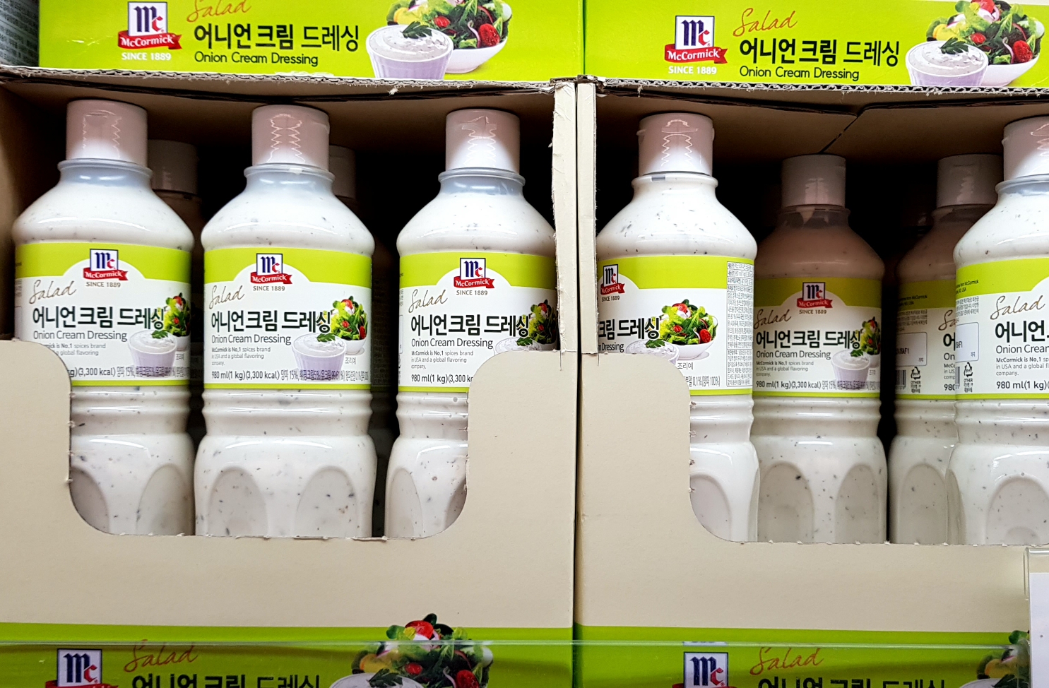  코스트코 어니언크림 드레싱  모닝빵에 그냥 넣어 드세요. 할인 가격 알려드릴게요