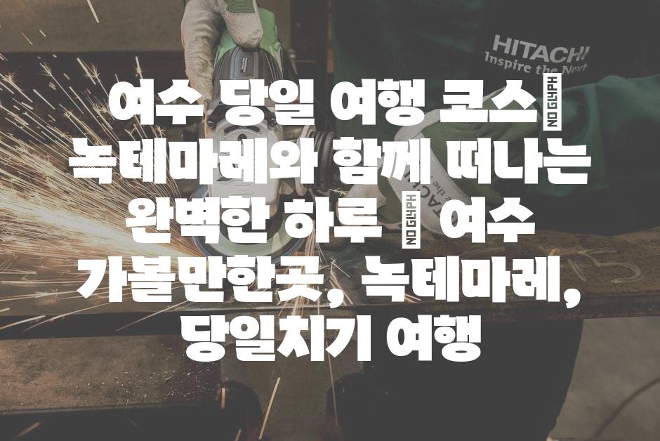 샘플 (58)