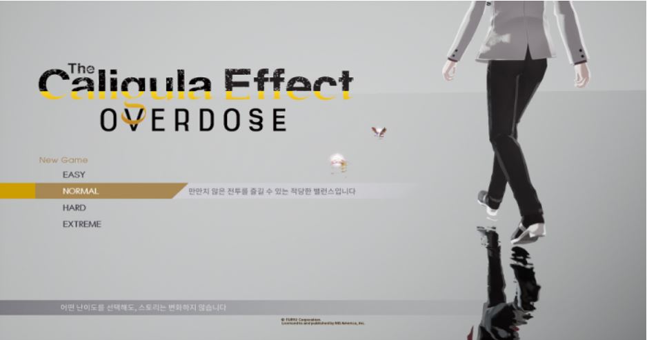 오버도즈 이미지