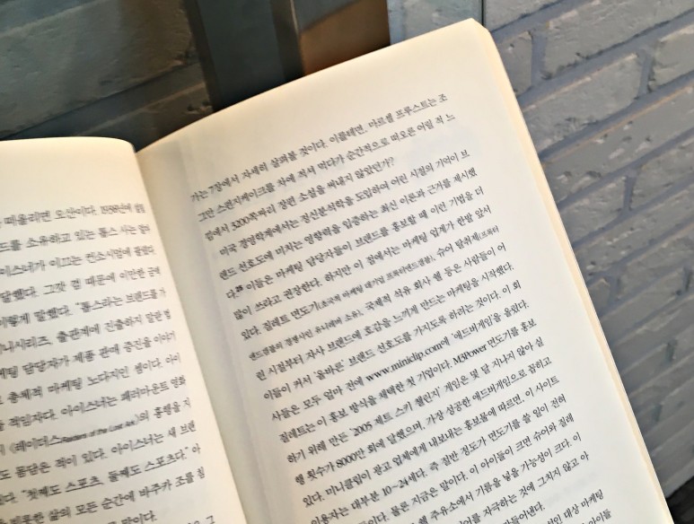 문제배점 및 수험정보! 네트워크 관리사 2급 실기 6