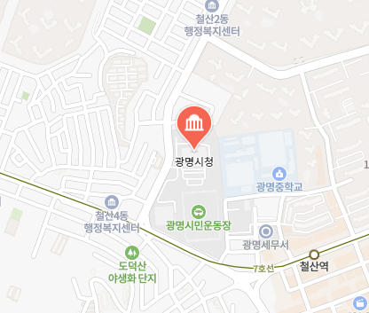 광명시청 세무과 세정과 위치 업무시간 전화번호 취득세 주민세 등록세 면허세 지방소득세 3 광명시청 위치 이미지