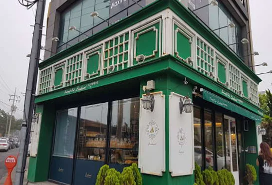 오드랑베이커리