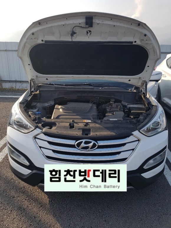  진주밧데리 현대 싼타페DM 진주배터리 배터리의 모든것 .. 배터리는 힘찬에서 ..