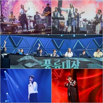 풍류대장 고영열jtbc 풍류대장 고영열윤세열 시청률 11