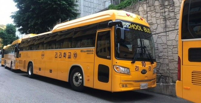 리라초등학교 (리라초) 스쿨 버스